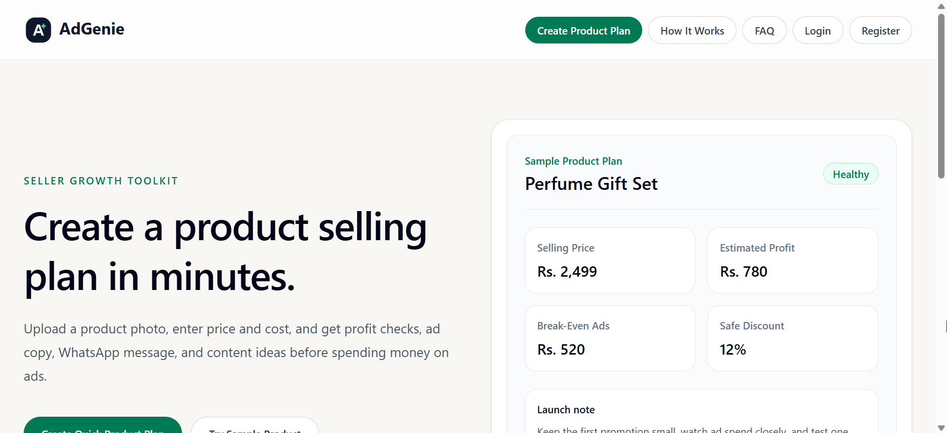 AdGenie Product Planning Tool project screenshot